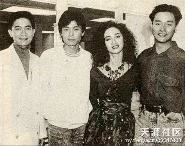 陈百强,王杰,梅艳芳,张国荣